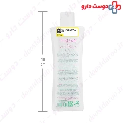 Hyderoderm Cleaning Milk 200ml 
