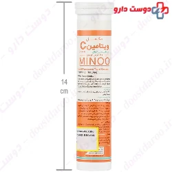 Healthimin Vitamin C 1000 mg Effervescent Tablet