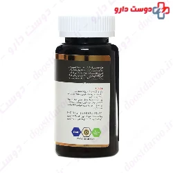 Exir Farm Royal Jely Tablets