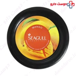 Seagull Mango Moisturizing Hand and Body 200ml Cream
