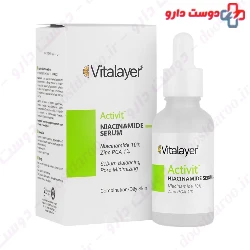  Vitalayer Activit Niacinamide Serum 30 ml 