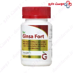 Iran Darouk Ginsa Fort 60 Tablets