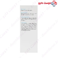 Bright Max Hydra Bright Serum 30 Ml