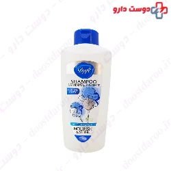 Dafi Strength Hair For Normal & Dry Types Hair 550ml Shampoo