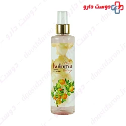 Anti Kolonya Fragrance Hand Sanitizer Faran Shimi