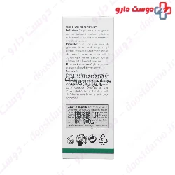 Gel Sebolia Expert Dermal Focus