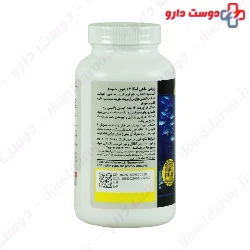 Fish Oil Omega 3 Mercury Free Formalated Sciences