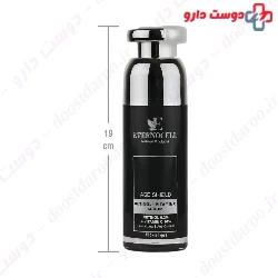 Age Shiled Retinol And Vitamin C Serum Eternocell