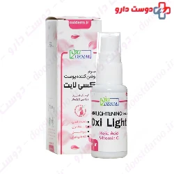 Oxi Light Skin Lightening Serum Oxi Derm