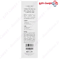 Capisense Hydrating Face Wash Gel