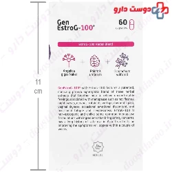 Gen Estro G100