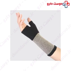 Teb & Sanat Wrist and Thumb Support Code 32200