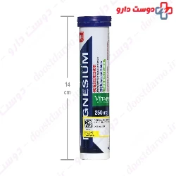 M Plus Vitapra Magnesium 250 Mg 20 Tablet