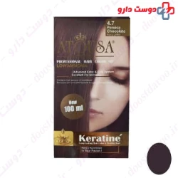 Atousa Royal Hair Color Kit