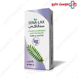 Iran Darouk Sena Lax 30 Tablets