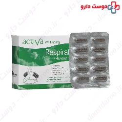 Rasta Imen Darou Active Well Being Respiration 30 Capsules