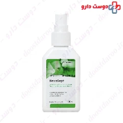 HexaSept Aseptine