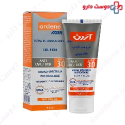 Sunblock Cream For Men SPF30 Ardene