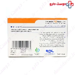Viergo Minoxa Treatment Soap For hair Stimulation and Growth 100 mg