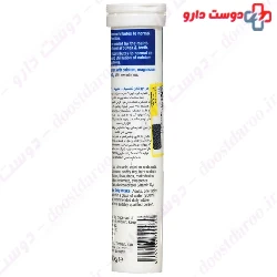 Hansal By Sanotact Calcium Magnesium And D3 20 Tablet