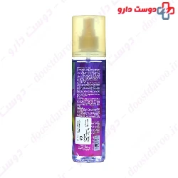 My Silky Touch 200ml Body Splash