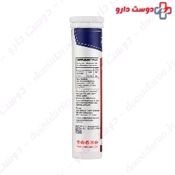 Hi Health Zinc Plus Vitamin C 20 Tablet