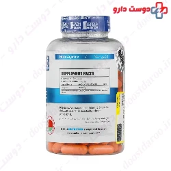 Istela Arginine Istela Nutrition