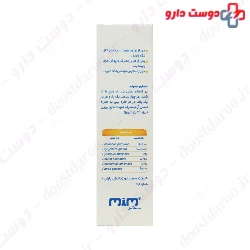 Nasal Sesalin 15 ml Spray