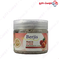 Berjis scrub Professional Skin Care 200 Ml 