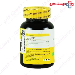 Genofolicate Performance Edge