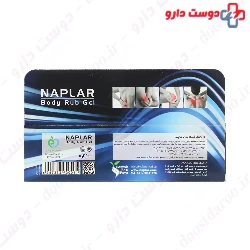 Body Rub Gel 100 gr Naplar