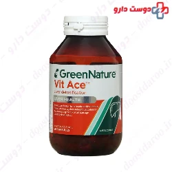 Vit Ace Green Nature