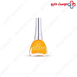 Atousa Royal Professional 10ml Nail Polish
