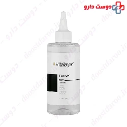Timevit Face Toner Vitalayer