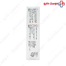 Colacent Cream
