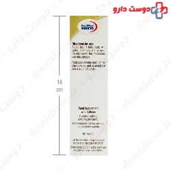 Eurho Vital Kaffein 200 mg 60 Tablets
