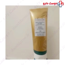 Vitamin & Nourshing Hair Mask For Dry & Frizzy Hair Maximilian 250 ml