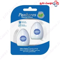 Panberes Ultra Cleans Mint Waxed Dental Floss