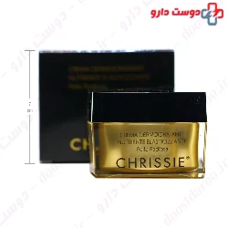 Dermohydrating Cream Chrissie