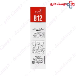 Biocapil Fortifying Shampoo Evrin