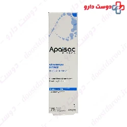 Apaisac Lip Balm Bailleul Biorga