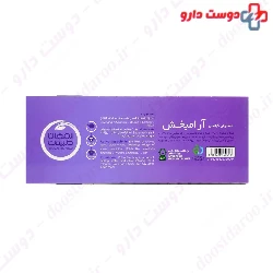 Sedative Herbal Tea Armaghan Tabiat