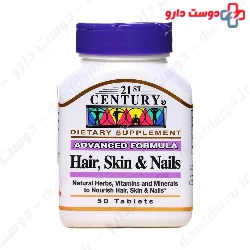 Skin hair and nails bronson 60 cap