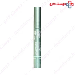 Hyalurides Expert Precision Wrinkle Filler Pen Dr Pierre Ricaud