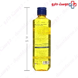 Volumizing Shampoo For Dry Hair 9 Moringa