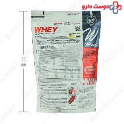Wheyland Whey 100