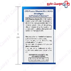 OPD Pharma Vitamin D3 1000 IU
