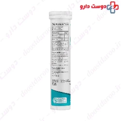 Magnesium B6 Oxide Effervescent Tablets Dr Aid