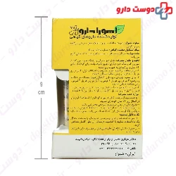 Ahura Darou Gincora 30 Tablet