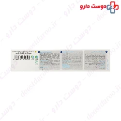Cavity Fighter Calcium Plus Toothpaste Vi One